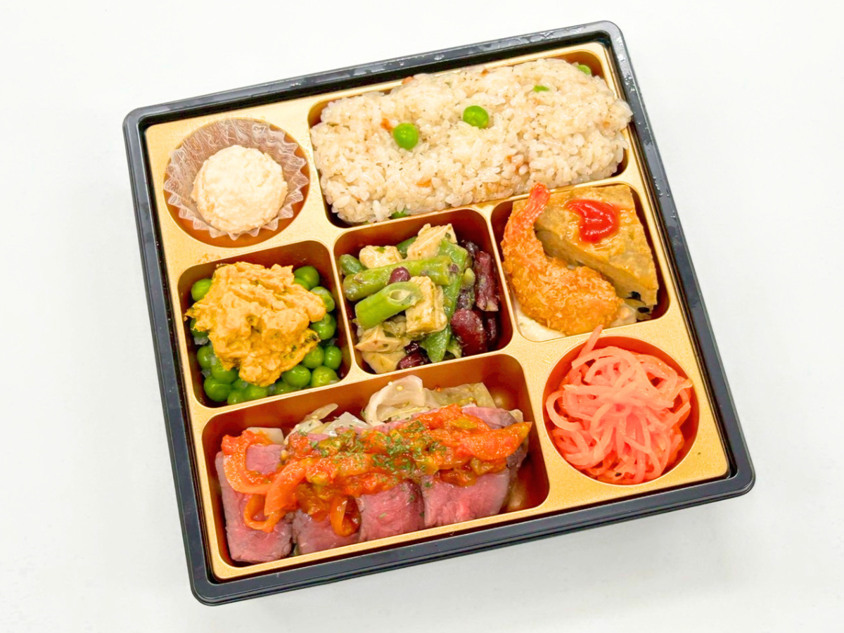 【春限定】【3月18日(水)~5月末まで】春の牛ハラミステーキ弁当