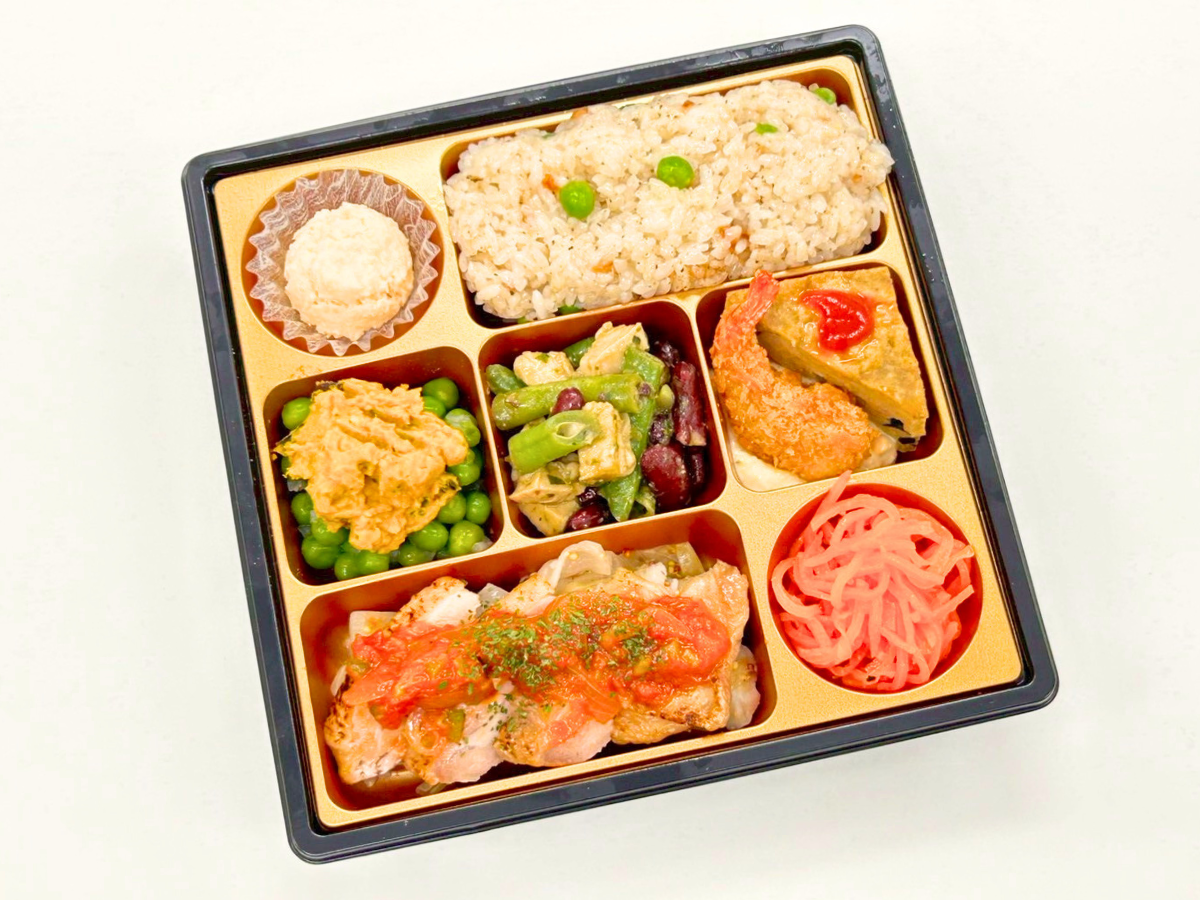 【春限定】【3月18日(水)~5月末まで】春のグリルチキン弁当