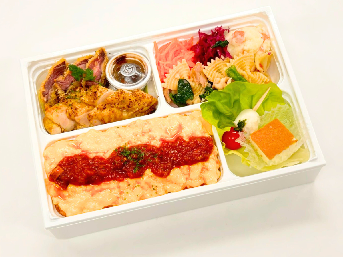 【春限定】【3月18日(水)～5月末まで】春のとろとろオムライス 牛ハラミのカツレツとタンドリーチキン