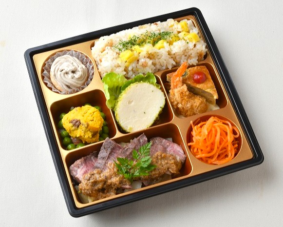 【秋季限定】【9月19日(土)～11月末】秋のプティコース弁当 牛ハラミのステーキ